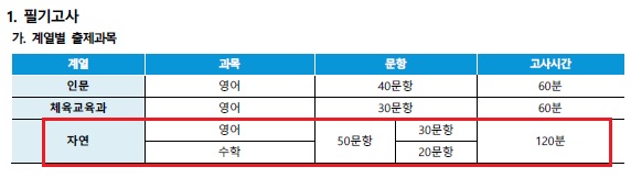 2021 단국대_05.jpg