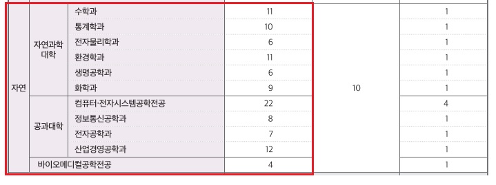 2021 외대_02.jpg